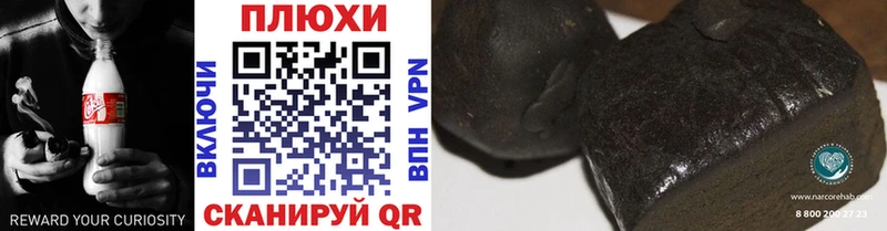 Где купить Ковров Бошки Шишки  Меф мяу мяу  мега онион  ГАШ  МДМА  А ПВП  АМФ 