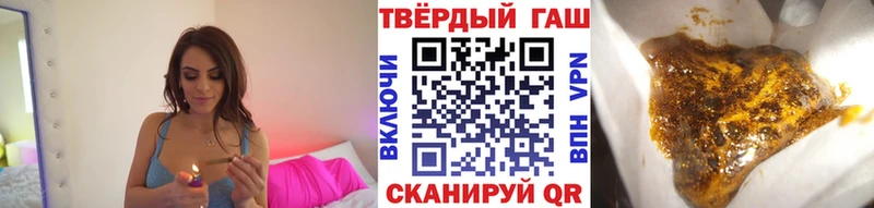 сколько стоит  Ковров  ГАШИШ убойный 