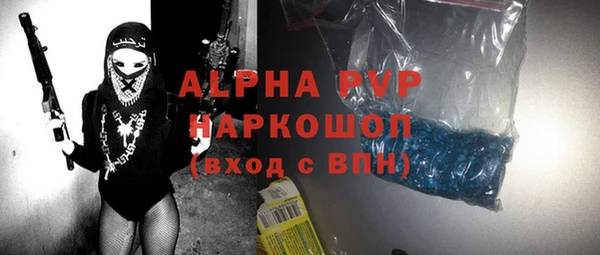 дурь Богданович