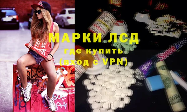 таблы Богородицк
