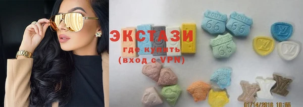 Альфа ПВП Богородск
