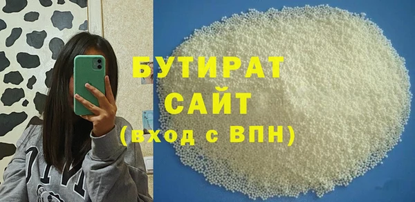 таблы Богородицк