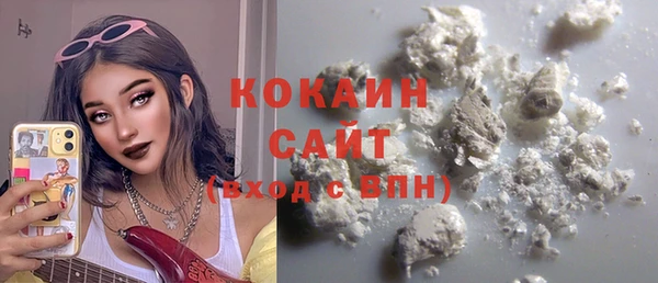 дурь Богданович