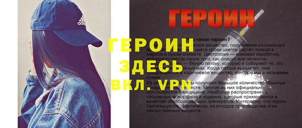 дурь Богданович