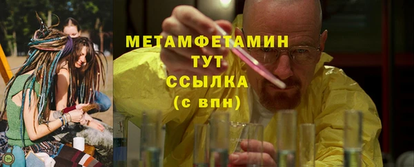 таблы Богородицк