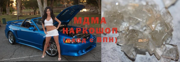 дурь Богданович