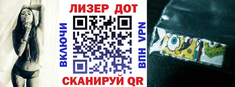 Наркотические марки 1,5мг  купить  сайты  Ковров 
